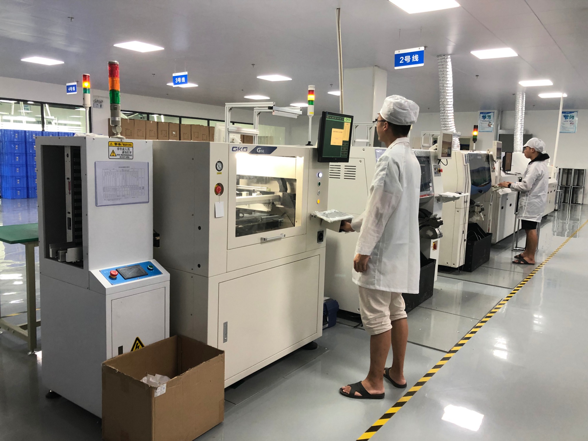 浙江smt專業(yè)廠家高質(zhì)快速SMT加工 浙江smt專業(yè)廠家高質(zhì)快速SMT加工