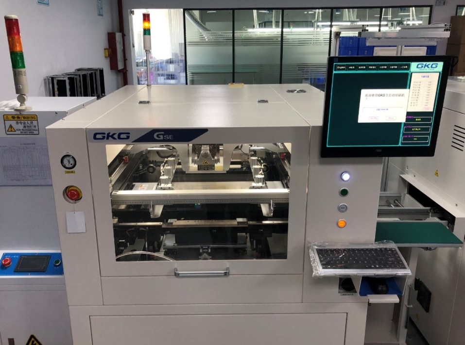 SMT,SMT包工包料,SMT代工代料,SMT工廠,SMT加工,SMT貼片加工 SMT,SMT包工包料,SMT代工代料,SMT工廠,SMT加工,SMT貼片加工