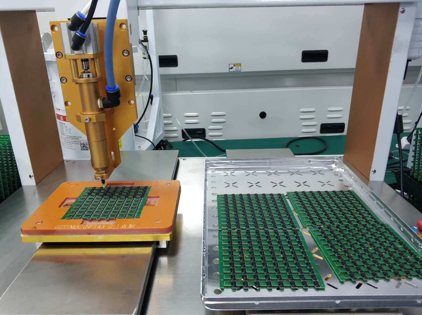 環(huán)氧樹脂灌封膠點(diǎn)膠加工 環(huán)氧樹脂灌封膠點(diǎn)膠加工